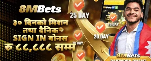 नि:शुल्क स्लट स्पिनहरू promotion