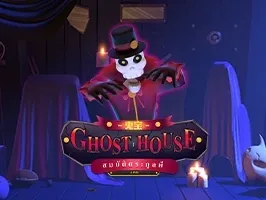 Ghost House
